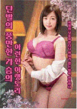 边境杀手剧照